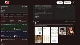 Screen